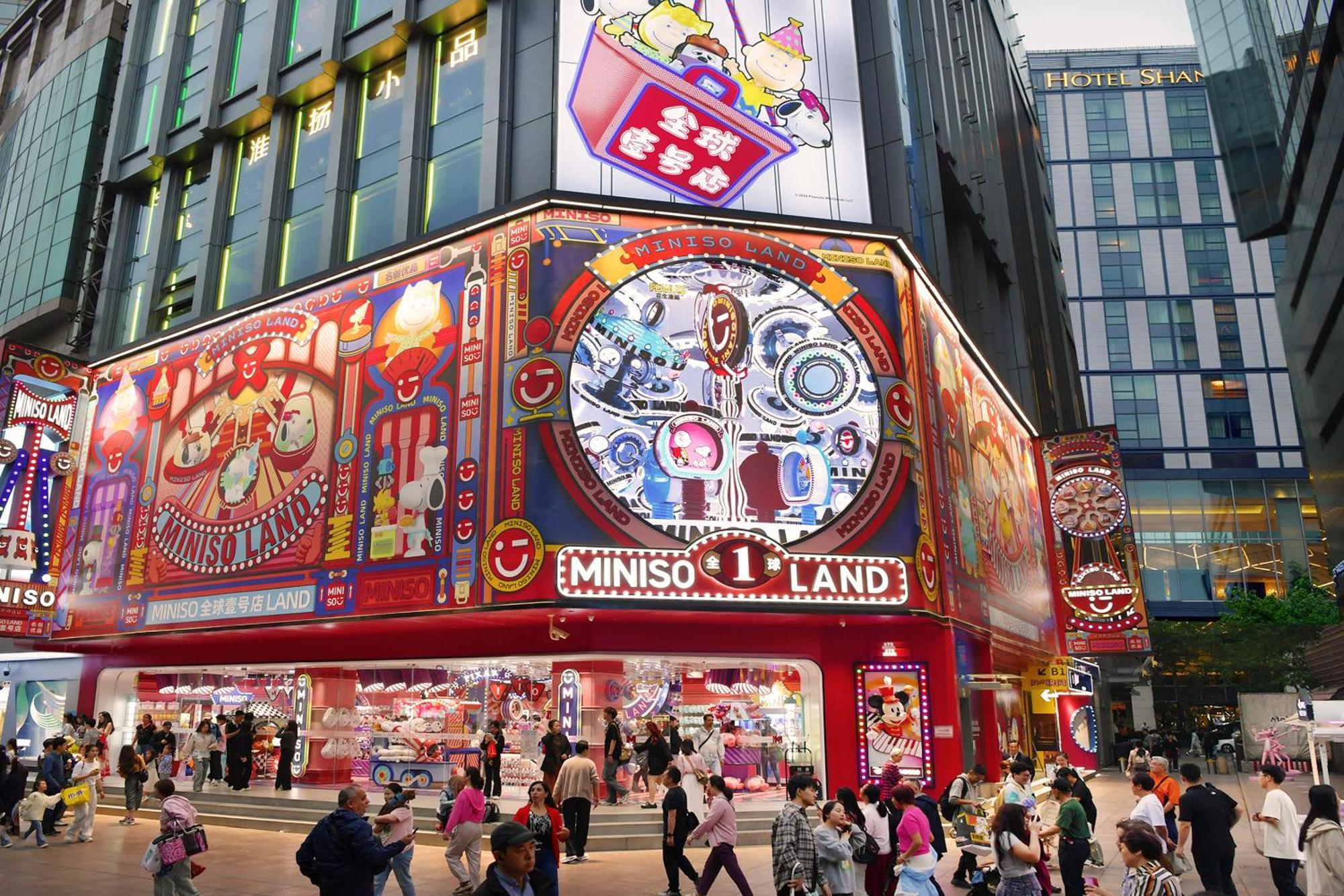 Grand - Nanjing Road Shanghai