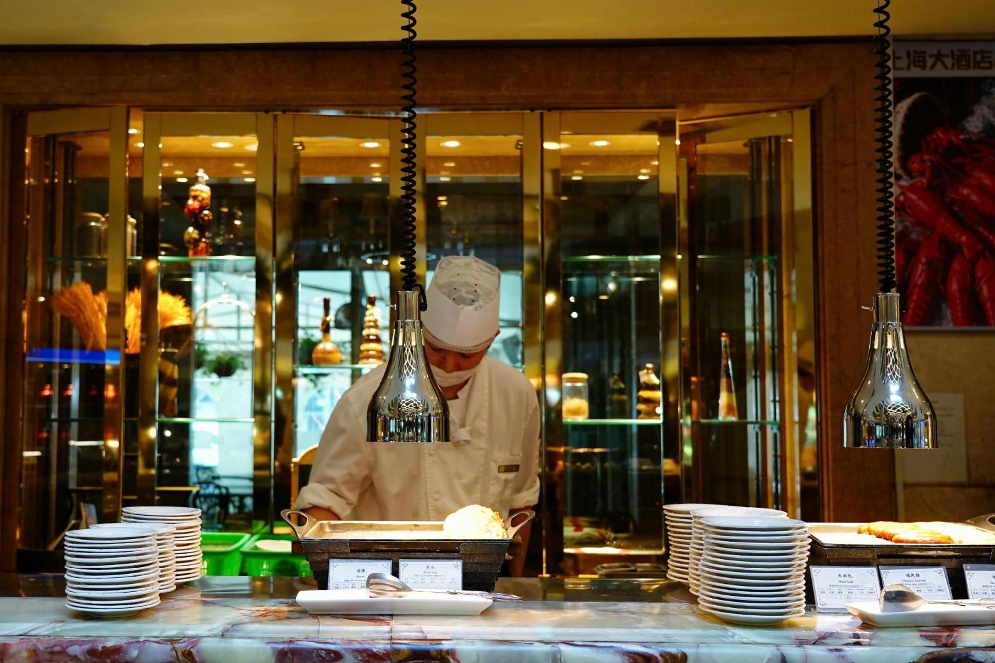 Grand - Nanjing Road Hotel 5*